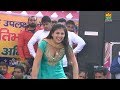 Stage DJ Dance Haryanvi Hit Dance Husan Haryane Ka Usha Jangra Badhsa Compitition 2017