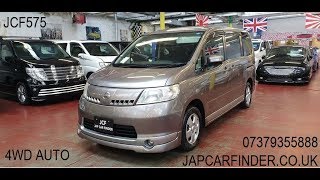 (JCF575) Nissan Serena 4WD 2.0 Automatic @Japcarfinder.co.uk