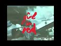Summer Depression Video preview