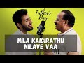 Nila Kaigirathu x Nilave Vaa | Dad and Son | AR Rahman, Ilayaraja | SP Balasubramaniam, Hariharan