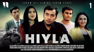 Hiyla 1-Qism (O'zbek Film)