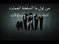 Camfrog Sharamit - شراميط وعاهات الكامفروج