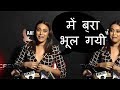 Actress Swara Bhaskar Forget Wearing Her Brrrra