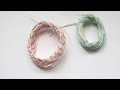 Make your own Baker's Twine