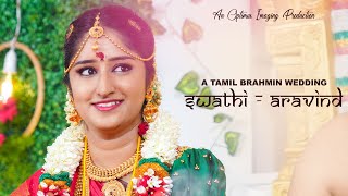 Swathi weds Aravind || Subhasree Hall Coimbatore || Tamil Brahmin Wedding Video || +91 9495099900
