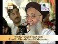Punjabi Naat(Sanu Kojhi Wekh Na)Abdul Rauf Rufi 22/4/13 Eidgah Sharif.By Visaal