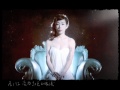 Sandy Lam - Gai Ya