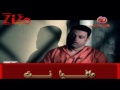 حسام البرنس نفسك فى ايه
