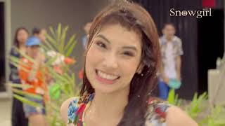 Snowgirl ภูมิใจเสนอ "สาดล้างกิ๊ก"