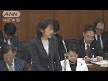 大臣辞任の夜に“路上キス”　中川政務官問題で追及(15/03/06)