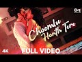 Choomlu Honth Tere - Full Video | Sam Merchant, Carla | Sameer Khan, Deepshika R | Tips Original