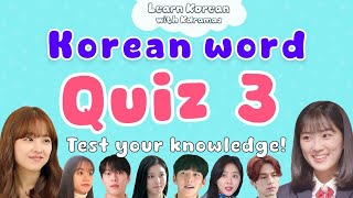 Korean Word Quiz 3 - Test Your Korean Knowledge With Kdramas