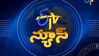 9 PM ETV Telugu News 14th February 2019