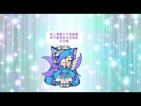 這週的第二個通知 這週的第二個通知