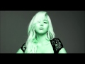ALi - In My Dream (Male Version)