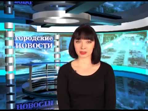 Омикс поздравление