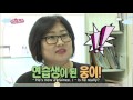 Hello News Ah I Want To S Hello Counselor 2016 images Hello News Ah I Want To S Hello Counselor 2016