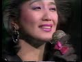 ロス・インディオス&シルヴィア 別れても好きな人 / LOS INDIOS&Silvia Wakaretemo Sukina Hito