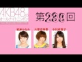 AKB48 ☆✓ HKT48 ☆✓ AKB48SHOW ☆✓ SKE48 ☆✓ NMB48 ☆✓ JKT48 ☆✓ 乃木坂46 ☆✓ 第239回