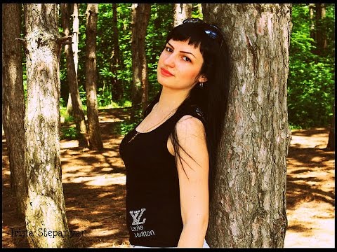 Луиза лиана песня скачать