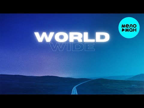 Punkshow - Worldwide