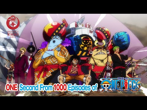 【1000話/1000秒PV】ONE Second From 1000Episodes of ONE PIECE (11月22日 01:45 / 13 users)