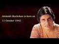 Best Of Amitabh Bachchan Songs Jukebox 1 Non Stop Amitabh ...