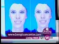 3D Imagery