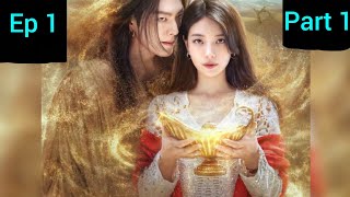 Jiny Make A Wish Drama Ep 1 Explained In Hindi Korean Drama Ep 1 Ka Part 1