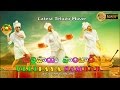 Latest Telugu Movies 2016 Full Movie | ULLIPAYA SAMBAR | New Telugu Dubbed Movies 2016 New Release Latest Telugu Movies 2016 Full Movie | ULLIPAYA SAMBAR | New Telugu Dubbed Movies 2016 New Release