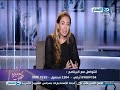 مشاهدة حلقات