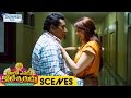 Prudhvi Raj Tight Hug to Saloni | Meelo Evaru Koteeswarudu Telugu Movie Scenes | Shemaroo Telugu