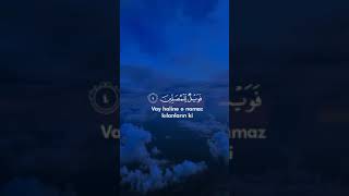 Maun Suresiabdurrahman Mosad Man