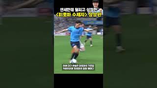 Gy3VEDtM1QQ Video Image