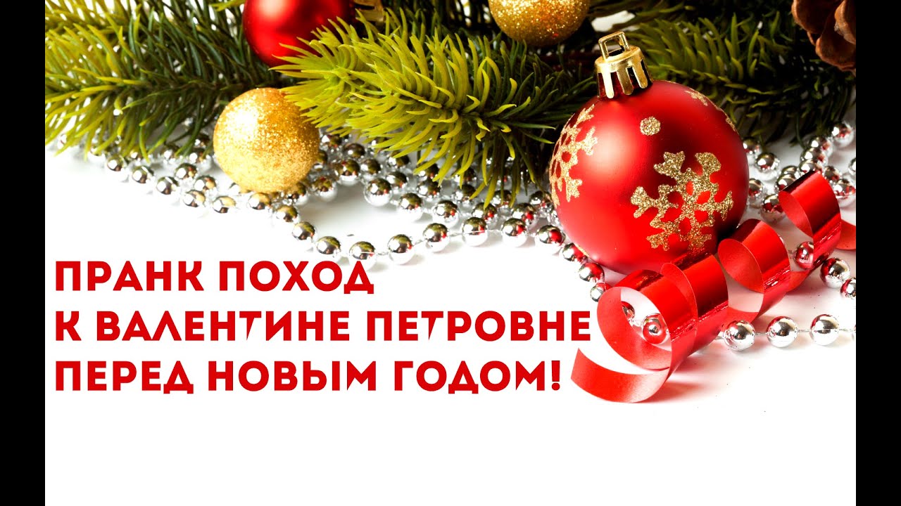 Секс перед новым годам 1 фотография Секс перед новым годам 1 фотография