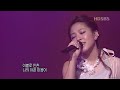 BoA - My Prayer (Oct 3, 2004)