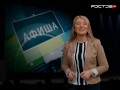 Video Афиша кино. Чемпионы России по картингу представили 7-й "Форсаж", агент 007 обратился к медикам