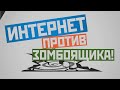 Видео В Симферополе участников Евромайдана поприветствовали лозунгом Украина - это Русь