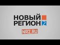 В Симферополе участников Евромайдана поприветствовали лозунгом Украина - это Русь