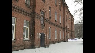 Видео Старейшие жилые кирпичные дома на ул. Малиновского в Красноярске снесут от Телекомпания Енисей, улица Малиновского, Красноярск, Россия