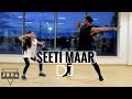 Seeti Maar Song | DJ DANCE  | Allu Arjun | Pooja Hegde | DSP | @JeyaRaveendran choreography