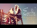Emily Osment Ft Daniel Schechter Manners Dub New Song 2014