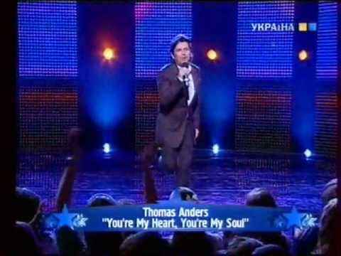 Thomas Anders- You're My Heart, You're My Soul(Verka Serduchka Show 2008)