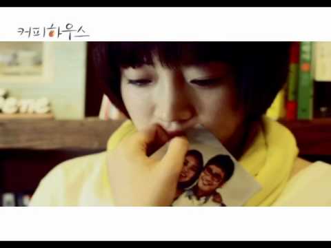 [HQ/MV] SG Wanna Be & 玉珠賢 - Page One(coffee house O.S.T)(ver.1)