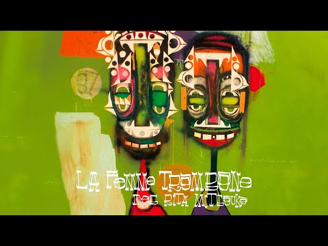 Entrée Video