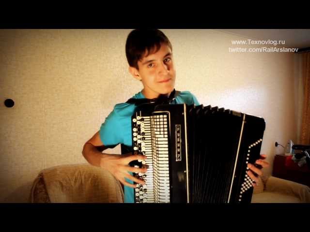 Диджей некст скачать песни