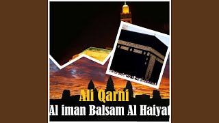 Al Iman Balsam Al Haiyat, Pt. 1