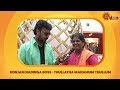Konjam Nadinga Boss | Adhavan | Thullatha Manamum Thullum - Vijay Dialogue | Sun Digital Exclusive