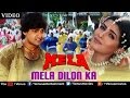 Mela Dilon Ka - Grand Finale (Mela)