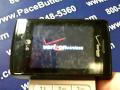 Foto pequena LG VX9400 - Erase Cell Phone Info - Delete Data - Master Clear Hard Reset
